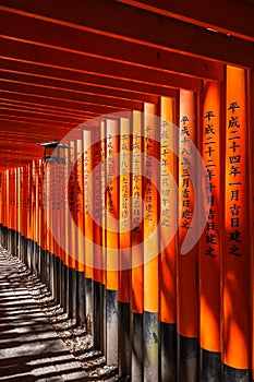 Lantern in Fushimi Inari Taisha shrine, Kyoto, Japan