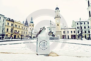 Lantern with inscription, SNP square in Banska Bystrica