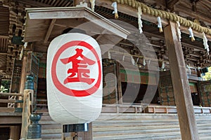 Lantern at Kotohiragu Shrine Konpira Shrine in Kotohira, Kagawa, Japan