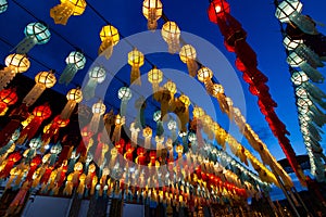 Lantern of Yeepeng Festiva