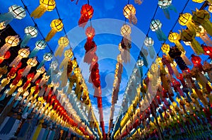 Lantern of Yeepeng Festival