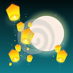 Lanterns floating at night sky with moon. Design banner for Chinese New Year , Mid Autumn Festival and Lantern festival.
