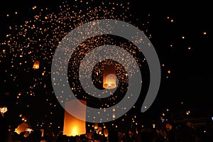 Lanterns floating in Yeepeng festival