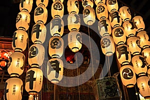 Lanterns of Gion festival in Japan