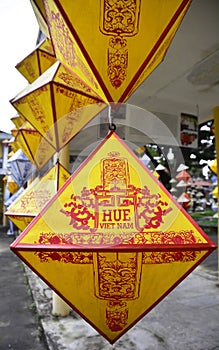 Lanterns in Hue Imperial City