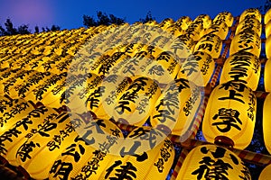 Lanterns at Mitama matsuri at Yasukuni Shrine in Tokyo, Japan