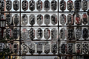 Lanterns of Sanja Matsuri photo
