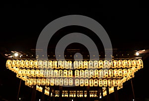 Lanterns at the Yasaka Shrine in the Higashiyama District, Kyoto, Japan at night