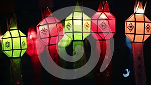 Lanterns in Yee-Peng festiva