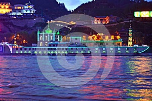 Lanzhou Floating Mosque