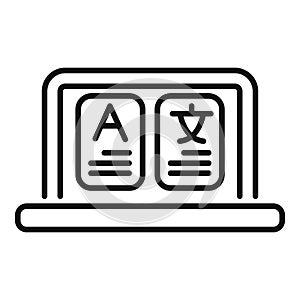 Laptop displaying language translation app interface