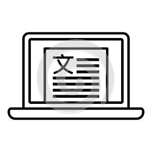 Laptop linguist icon, outline style