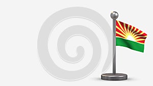 Lara 3D waving flag illustration on tiny flagpole.