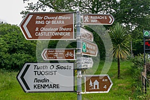 Laraugh,  Ireland - JULY 04,  2005: Tourist information signs in the village of Laraugh between Beara and Kerry peninsula
