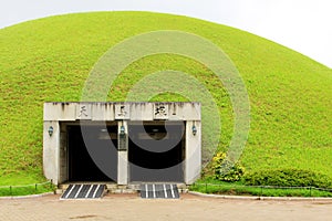 Daereungwon Tomb Complex, South Korea photo