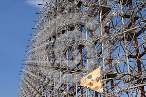 Large antenna field. Soviet radar system Duga at Chernobyl nuclear power plant. ABM missile defense. Antenna field, over-the-