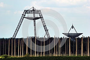 Large antennas of ionospheric radio telescope