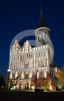 Large cathedral in Kaliningrad