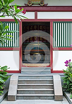 Large metal bell with the Chinese characters painting