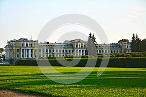 Large parterre and Sanatorium building in the Park in the Arkhangelskoye manor near Moscow, Russia