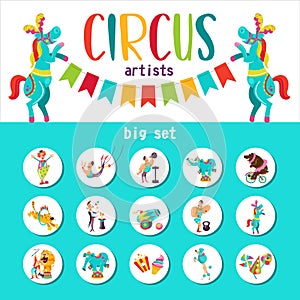 Large set of vector cliparts circus artists and trained animals. Vector illustration.