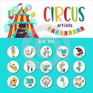 Large set of vector cliparts circus artists and trained animals. Vector illustration.