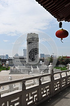 Largest Stele Inscribed with Poem, HanShan Temple,