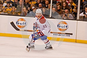 Lars Eller Montreal Canadiens