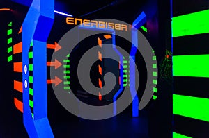 Laser tag arena