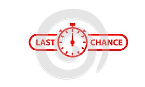 Last chance stamp icon