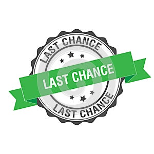 Last chance stamp illustration
