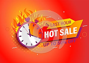 Last hour offer, hot sale bright banner.