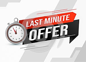 Last minute offer watch countdown Banner design template for marketing. Last chance promotion or retail. background banner poster