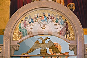 Last Supper Arch