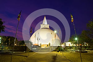 Late evening view of the Mirisaveti dagoba. Anuradhapura photo