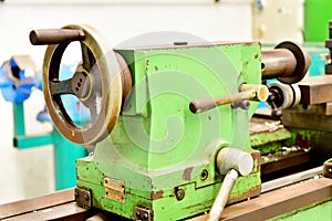 Lathe