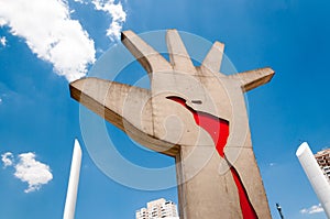 Latin America Memorial Sao Paulo