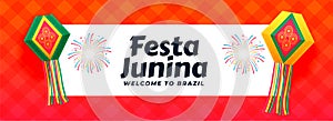 Latin americal festa junina event banner design photo