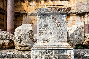 Latin engraved inscriptions on Roman ruins at Jupiter temple, Bekaa Valley, Baalbek, Lebanon