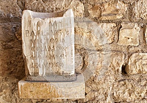 Latin inscritption on ancient stone, Tarraco, Tarragona. photo