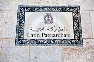 Latin Patriarchate in Jerusalem city