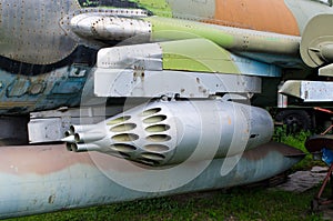 Launcher of unguided missiles on the fighter