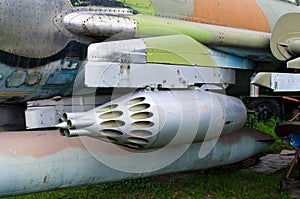 Launcher of unguided missiles on the fighter photo