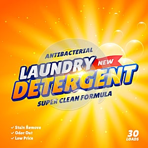 Laundry detergent product package design template