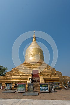 Lawka Nanda Pagoda in Bagan, Myanmar