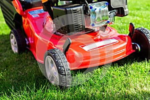 Lawn Mower