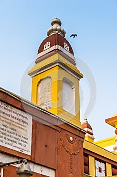 Laxminarayan Temple (Birla Mandir) photo