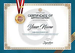 The layout and text format for certification.