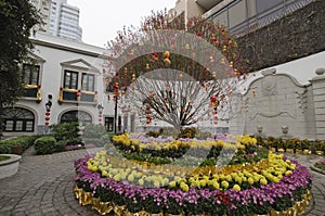 Leal Senado Building in Macau photo