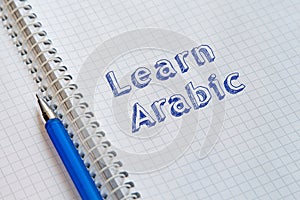 Learn Arabic